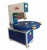 Import High frequency battery / toy / cosmetic blister packaging machine with CE approved from China