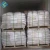 Import high performance fire clay refractories insulating mortar refractory powder from China