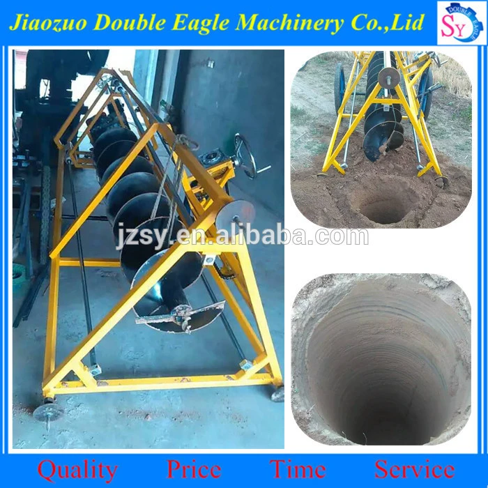 High performance Industrial post hole digger/Wire pile earth drill price/Large earth auger machine