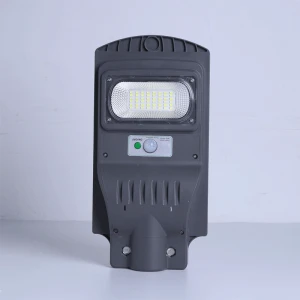 High Power Motion Sensor 50w 100w 150 Watt Intelligent Smart Integrated All In One Solar Street Light 150w With Pole