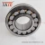 Import High Precision Spherical Roller Bearing 53620/22320 Made In Yandian Shandong from China