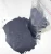 Import High Purity Graphite Powder/ Artificial graphite powder synthetic graphite powder Customized from China