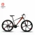 Import High quality 21speed  mountain bikes 26inch MTB Bicycle from China