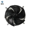 High Quality 300mm axial flow fan