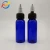 Import high quality 30ml empty plastic tattoo ink 30ml plastic glue bottle from China