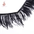 Import High quality black ostrich feather strung for Halloween decoration from China