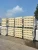 Import High quality, good insulation performance Polyurethane insulation roof  sandwich panel that PU sandwich panel roof boarding from China
