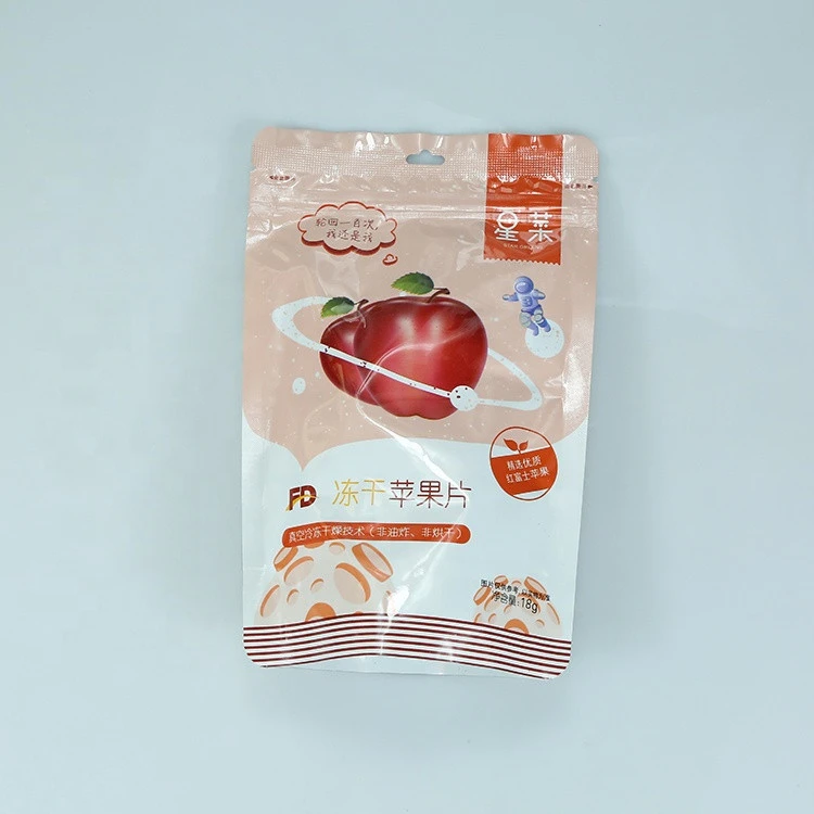 High Quality Healthy Food Dried Apple Chips FD 100% Apple Cool Dry Place No Preserved Sweet Freeze Dried Fruit from CN;ZHE &lt;0.9%