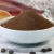 Import High-quality  instant  coffee powder  material from China