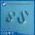 Import High Quality Metal Curtain Hooks Shower Curtain Rings from China