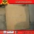 Import High quality  natural Sandstone paving Slabs from China