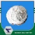 Import high quality poly bio calcium carbonate from China