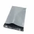 Import High Quality  poly mailer Waterproof mailing bags Strong Self Adhesive Tape shipping bags for clothing from China