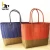 Import High Quality PP Hand Woven Vegetable Plastic Woven Basket For Shopping from China