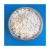 Import High Quality Wholesale Cheap Ice Melting Salt Crystals Magnesium Chloride Organic from China