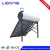 Import High temperature solar water heater parts made in china racol swimming collector heaters for kitchen from China