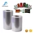 Import High Transparency PVC Battery Film For Printing And Packaging from China