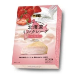 Hokkaido Mille Crepe Strawberry cake baking tools pastry mixes