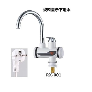 home used instant water tap electric faucet