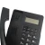 Import Home/Hotel/Office Caller ID Analog Telephone Landline Corded Telephone from China