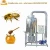 Import Honey Production Line / Honey Processing Machine with high output from China