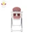 Import HONEYWAY 2020 high chair baby feeding  dining chairs from China
