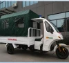 Hospital Emergency Ambulance Tricycle -First Aids