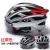 Import Hot  Manufacturer Factory Outlet Bike Helmet Road Bike Helmet Protector Mountain Bicycle Helmet With Light from China