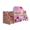 Hot Sale Children natural wooden loft bunk bed with tent for girls pink or boys blue