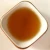 Import Hot sale chinese tea packaging oolong tea Da Hong Pao tea wholesale from China