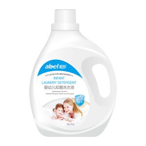 Hot sale eco-friendly 1L 2L 3L detergent washing laundry liquid