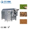 Hot Sale high output red pepper roasting machine/peanut roasting machine/Grain Processing Equipment DCCZ 7-15