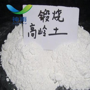Hot sale KAOLIN with CAS 1332-58-7 for Refractory material