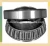 Import Hot Sale  quality Taper Roller Bearing 30209 from China