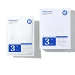 Hot Sale SKformula Medical Sodium Hyaluronate Skin Repair Dressing Hyaluronic Acid Sheet