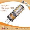 Hot Sell Mini Size 2700K/4500K/6000K AC/DC12V LED G4 Bulb Light