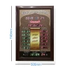 Hot Selling Muslim Prayer Time Remote Control Led Azan Digital Wall Clock Mosque Azan Wall Clock