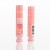 Import Hot Selling OEM Lotion Squeeze Tube Cosmetic Plastic Pink Tube from China
