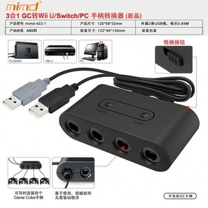 Hot Selling Other Video Shenzhen Game Accessories Wholesale In China Controller Adapter For GCB/Wii U/PC/Switch