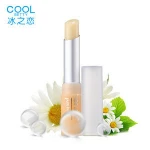 Hot selling waterproof moisturizing pure herb lip balm