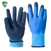 Household Kitchen Wash Dishes Cleaning Waterproof Long Sleeve Rubber Latex Gloves