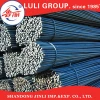 HRB500 HRB400 Reinforced concrete iron rods/Deformed steel bars for building and construction