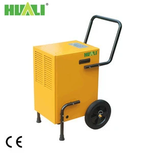 Huali CE Certification portable industrial dehumidifier