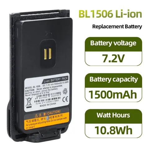 Batterie 7.2V 1500mAh Pour Talkie-walkie Hytera BD500, BD505, BD555 - Modèles BL1506/BL2018, Neuve