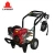 Import industrial electric high pressure cleaner / high pressure washer / high pressure water cleaning machine from China