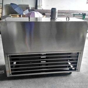 Industrial ice cream maker with lid