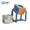 Industrial Medium Frequency 250Kg Gold Induction Melting Furnace