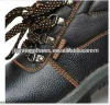 Industry leather safety shoes