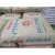 Import Japanese import export high quality corn starch grade food ingredients from Japan