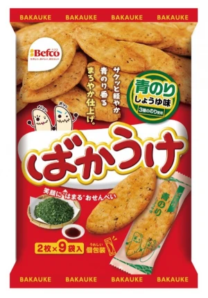 Japanese specialty salted edible fried rice healthy rice snacks